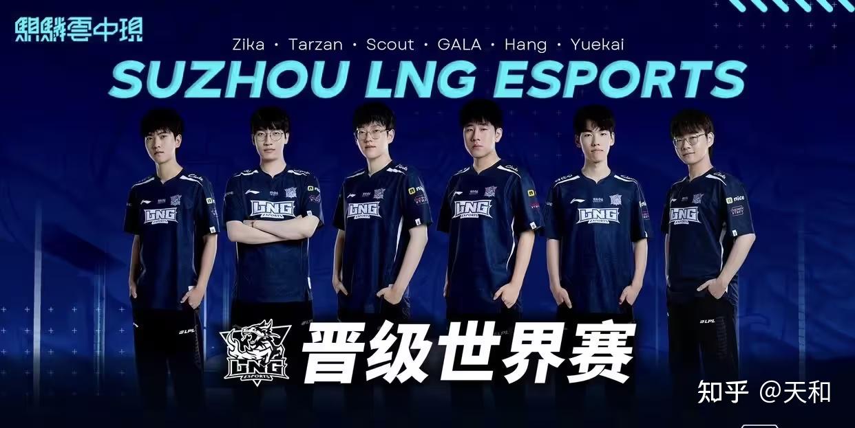 开云体育入口-关于GEN鏖战EDG，Meiko团战一打五宿敌对决淘汰赛，留下经典瞬间的信息