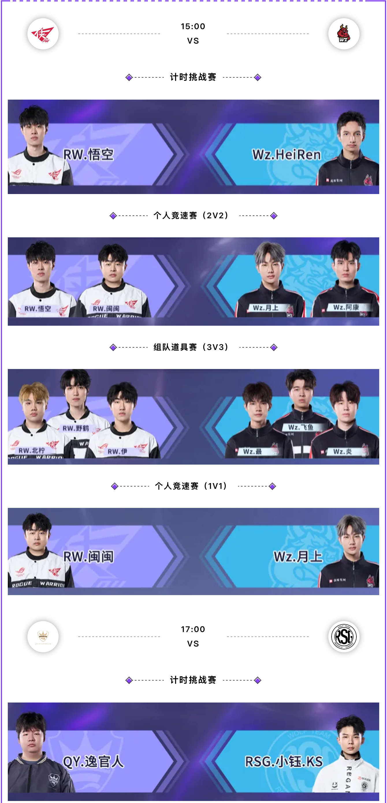 开云体育直播-FNC鏖战DRX，Doinb打出惊人五杀鏖战多局2025世界赛，强势挺进下一轮的简单介绍