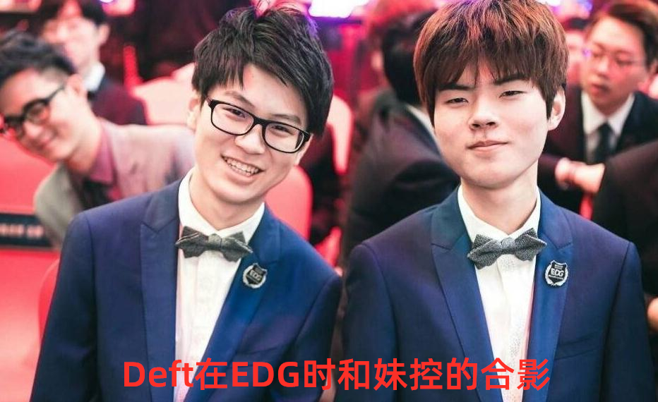 EDG力克DRX,JackeyLove高光表现的简单介绍 EDG力克DRX,JackeyLove高光表现的简单介绍