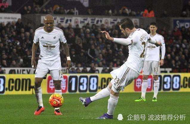 开云体育APP下载-斯旺西客场小胜，稳固在英超积分榜中游的简单介绍