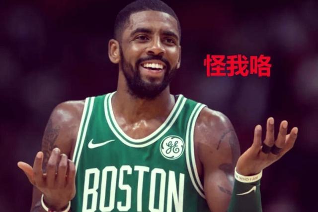 凯尔特人遭遇四连败,面临危机时刻的简单介绍 凯尔特人遭遇四连败,面临危机时刻的简单介绍