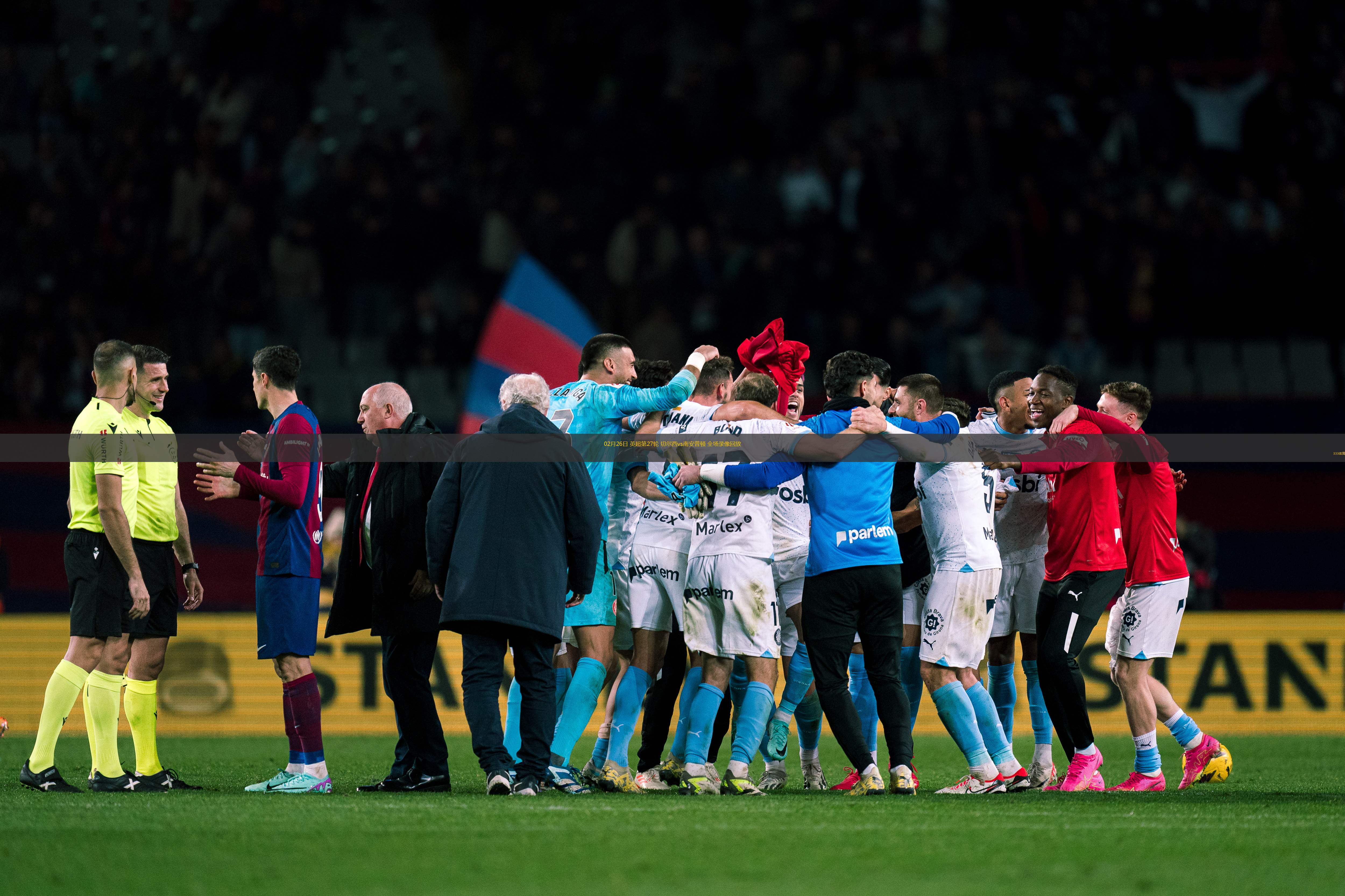 开云下载-关于南安普顿主场战平富勒姆，英超保级形势严峻的信息