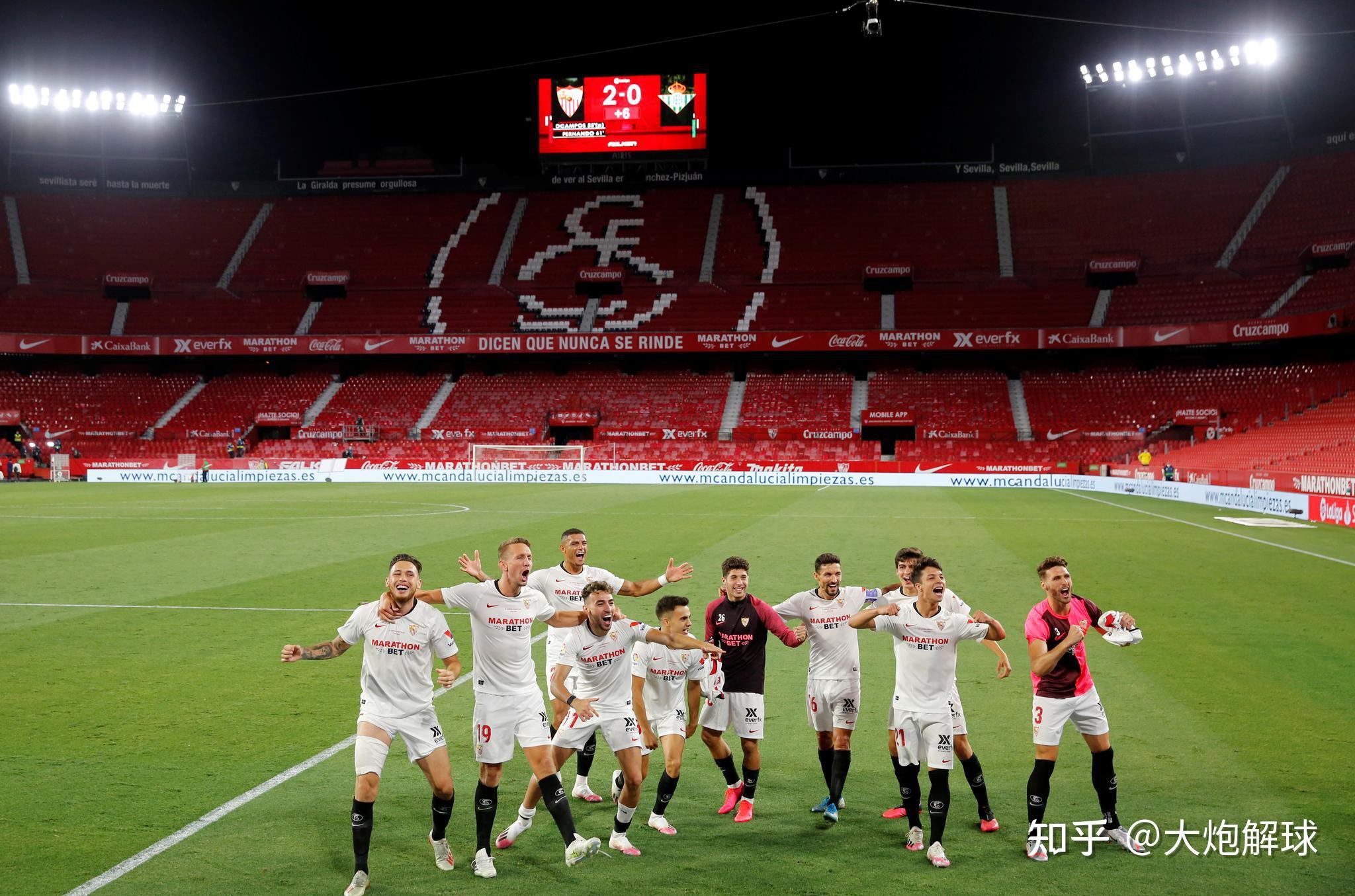 开云体育入口-塞维利亚主场大胜，积分榜上节节攀升的简单介绍