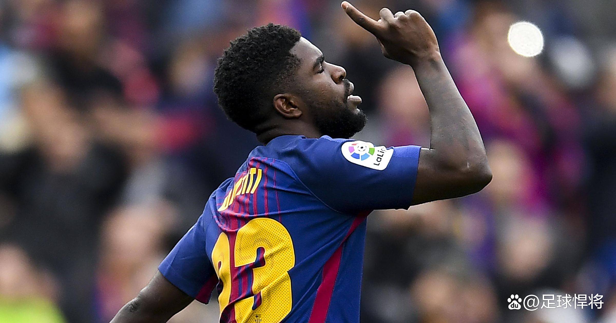 乌姆蒂蒂锋芒毕露实现连胜的简单介绍 乌姆蒂蒂锋芒毕露实现连胜的简单介绍