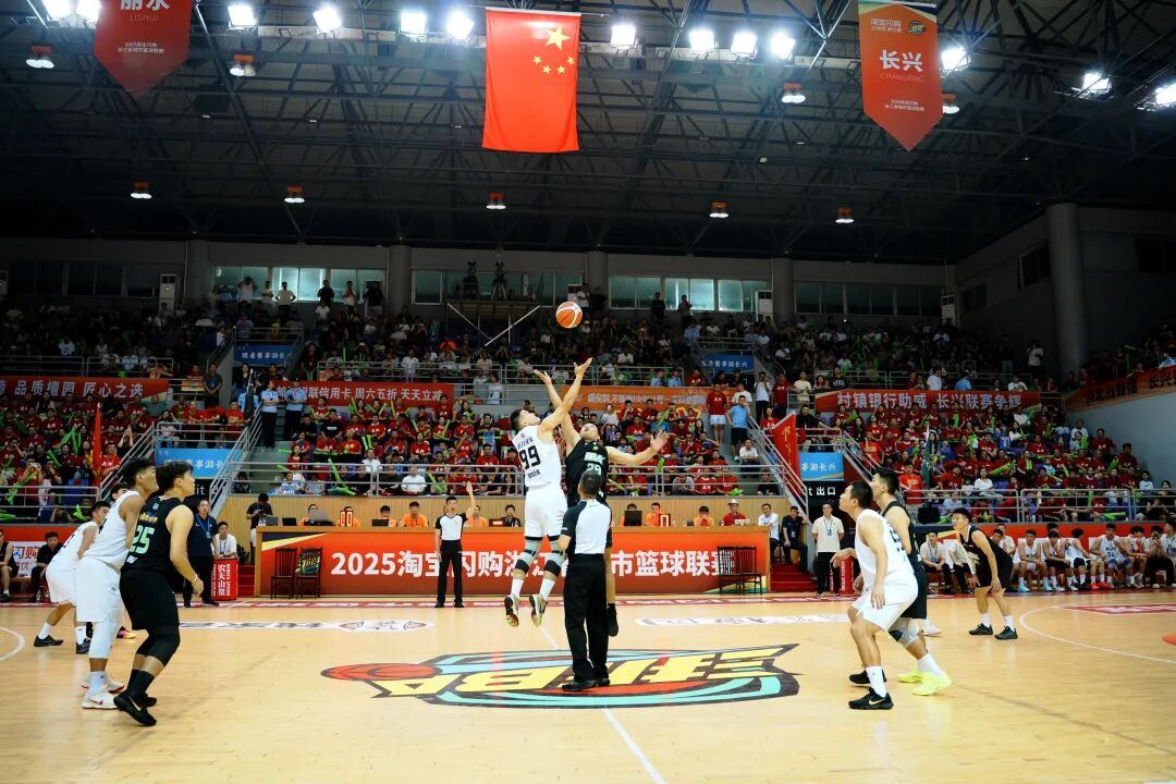 开云体育下载-热火篮球风暴，引爆篮坛新篇章