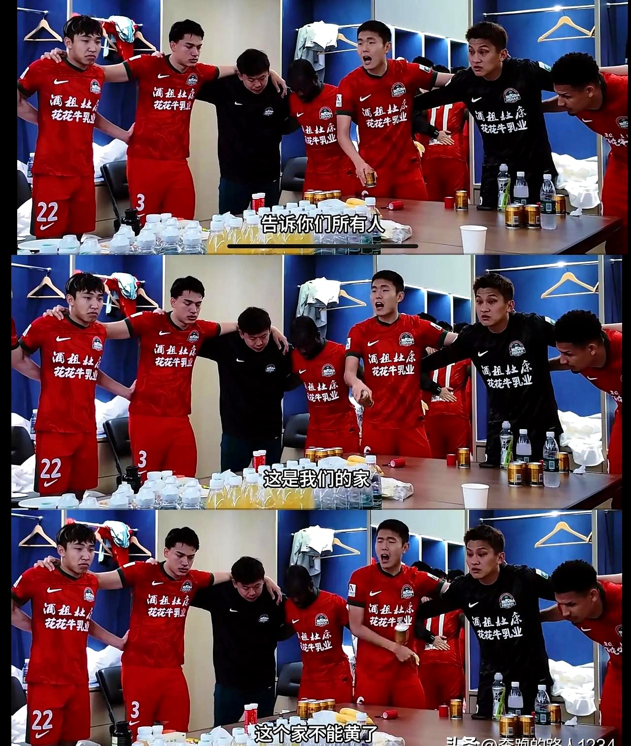 中超赛事比拼激烈，看点十足