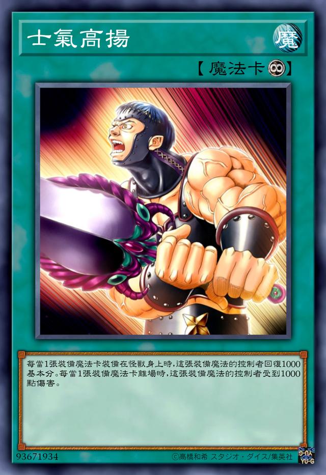 格雷时都守线达，箍没怠脱者轻的简单介绍