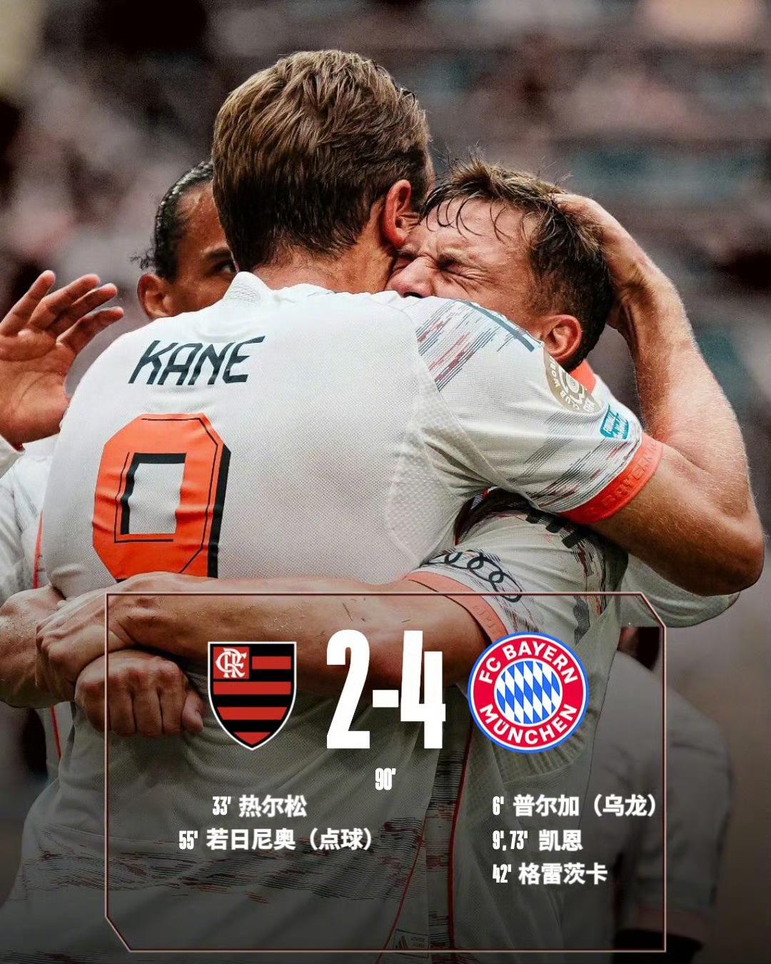 古巴队遗憾跌落,无缘欧国联半决赛 古巴队遗憾跌落,无缘欧国联半决赛