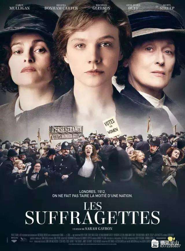 瑞士力克乌克兰，夏凡诺维奇大演帽子戏法的简单介绍