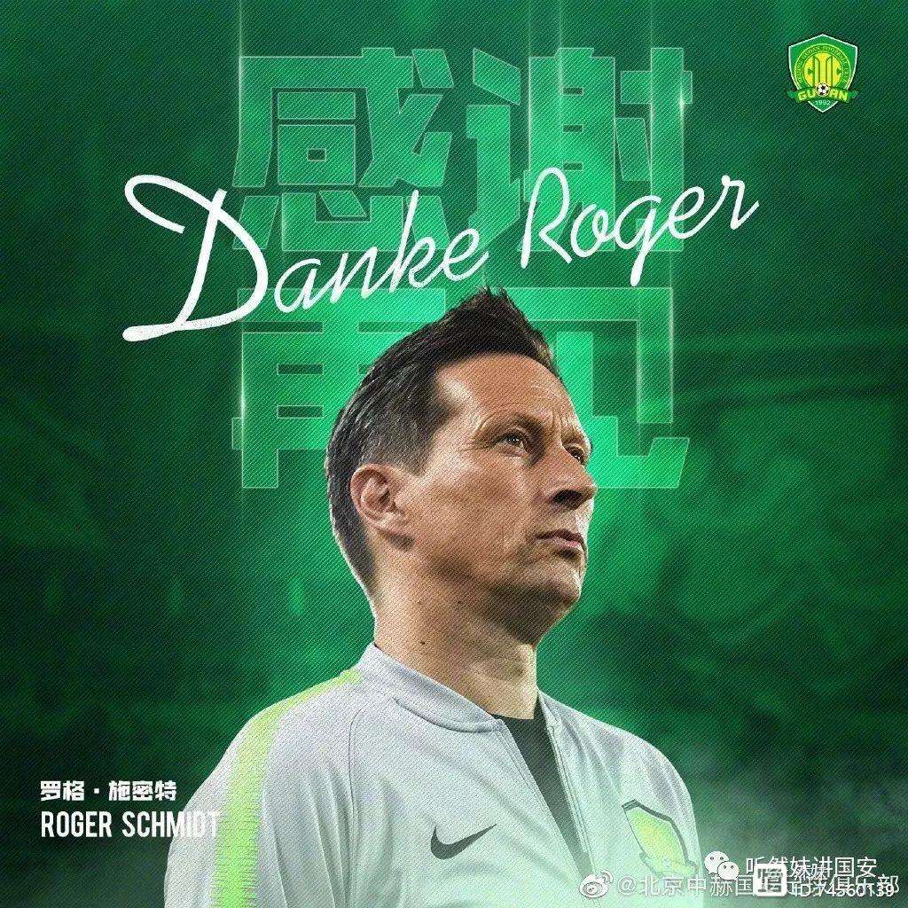 包含胜负悬念一触即发,守住胜利晋级关键的词条 包含胜负悬念一触即发,守住胜利晋级关键的词条