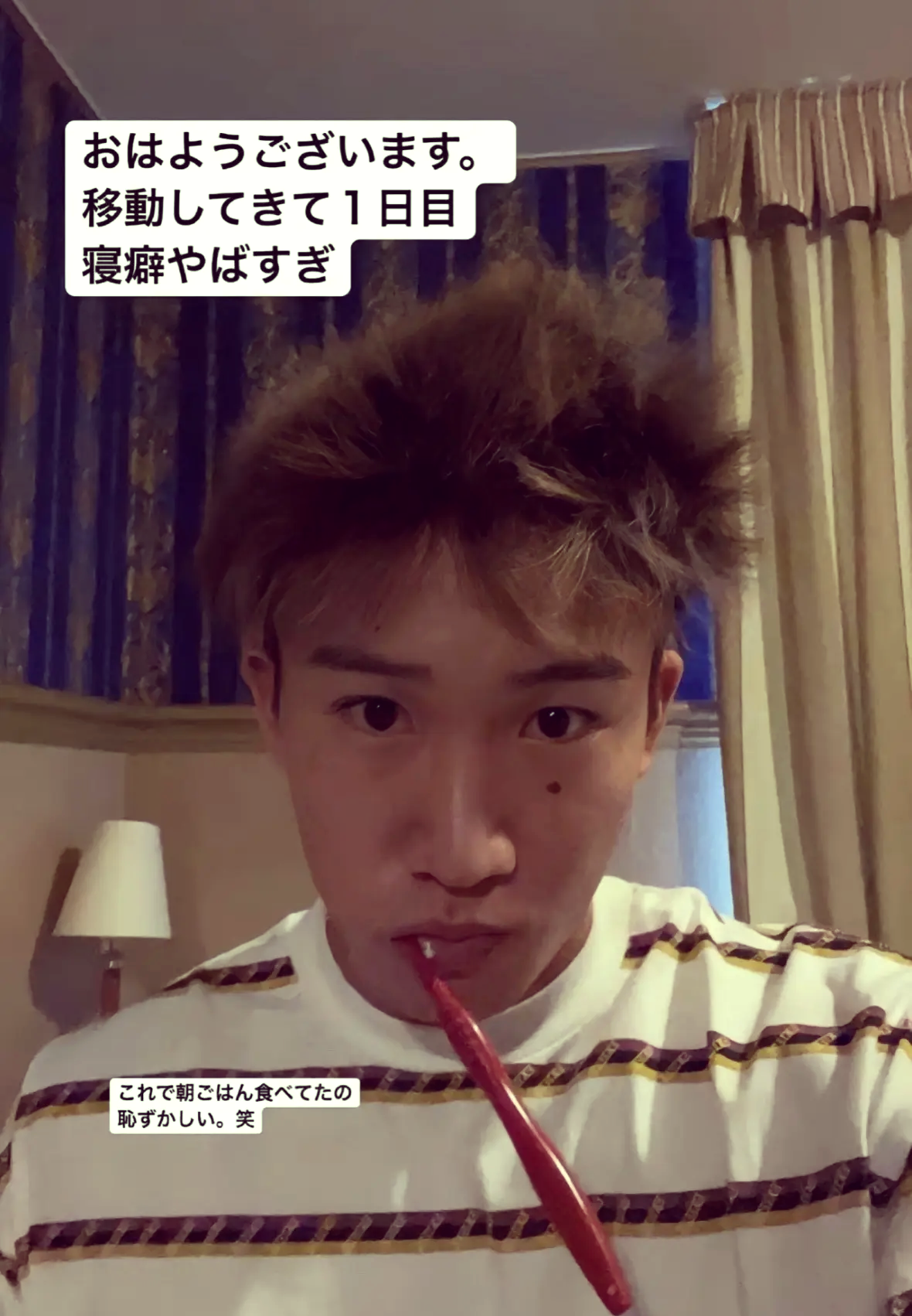 日本队翻盘法国队，桃田贤斗高光表现的简单介绍