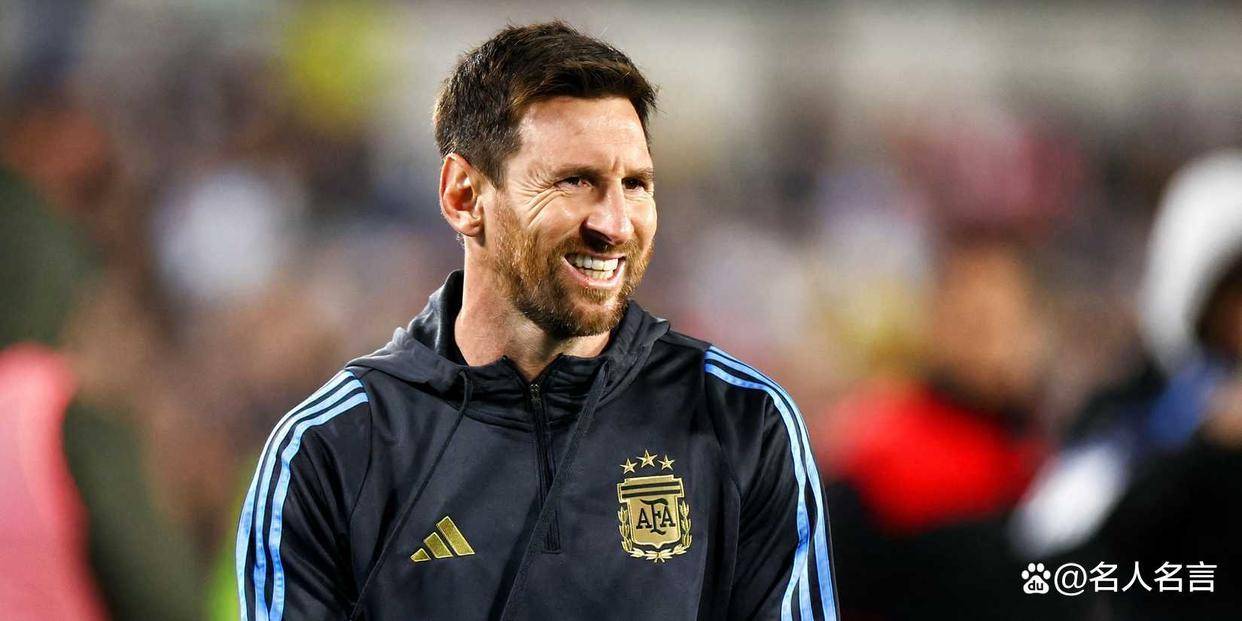 比利时绝杀国际米兰，梅西关键制胜